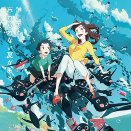 Movies to Watch If You Like Penguin Highway (2018)