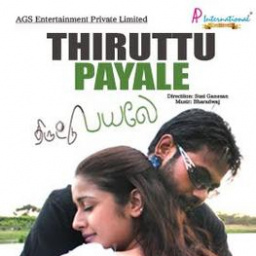 Movies Similar to Thiruttu Payale 2 (2017)