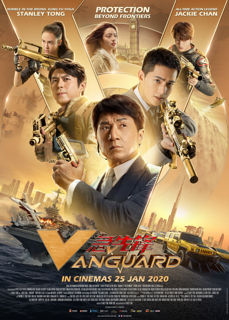 Most Similar Movies to Vanguard (2020)