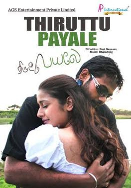 Movies Similar to Thiruttu Payale 2 (2017)