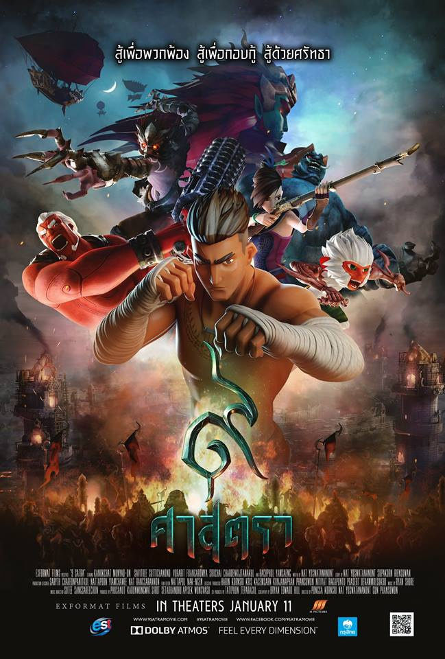 Movies to Watch If You Like the Legend of Muay Thai: 9 Satra (2018)