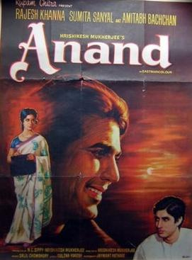 Movies Most Similar to Anand (1971)