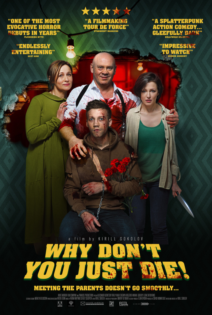 Movies Like Why Don't You Just Die! (2018)