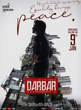 Movies You Would Like to Watch If You Like Darbar (2020)
