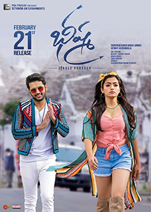 Bheeshma (2020) - Movies to Watch If You Like Geetha Govindam (2018)