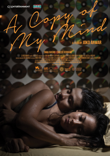 A Copy of My Mind (2015) - More Movies Like Ave Maryam (2018)