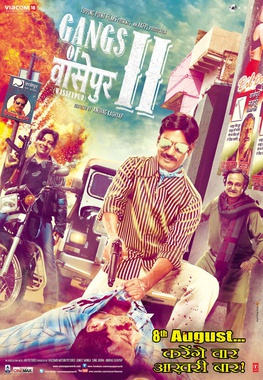 Gangs of Wasseypur (2012) - More Movies Like Babumoshai Bandookbaaz (2017)