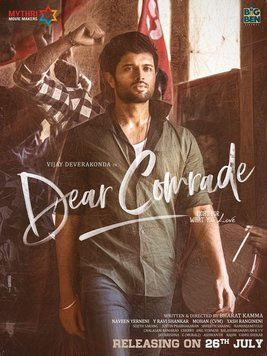 Dear Comrade (2019) - Movies to Watch If You Like Game Over (2019)