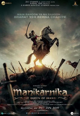 Manikarnika: the Queen of Jhansi (2019) - More Movies Like Kesari (2019)