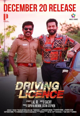 Driving Licence (2019) - Movies Like Under World (2019)