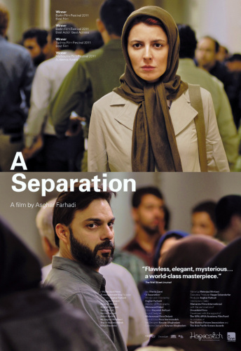 A Separation (2011) - Movies Like Parasite (2019)